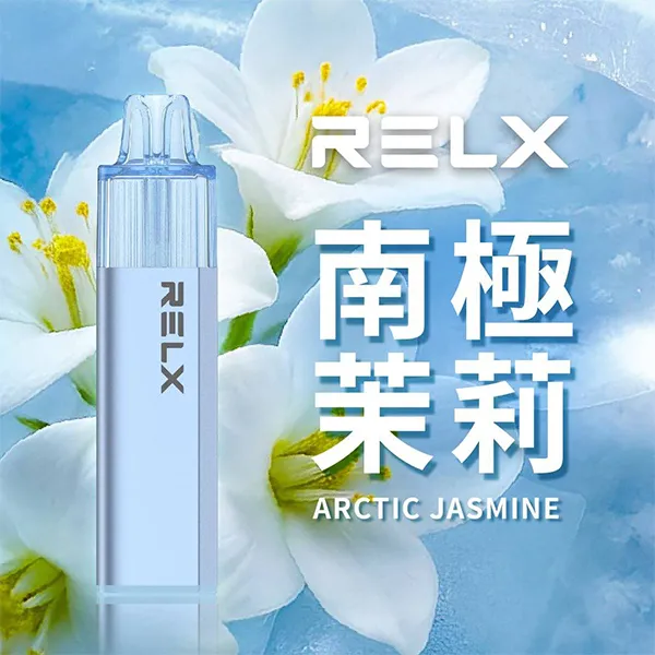 悅刻拋棄式8000口 南極茉莉