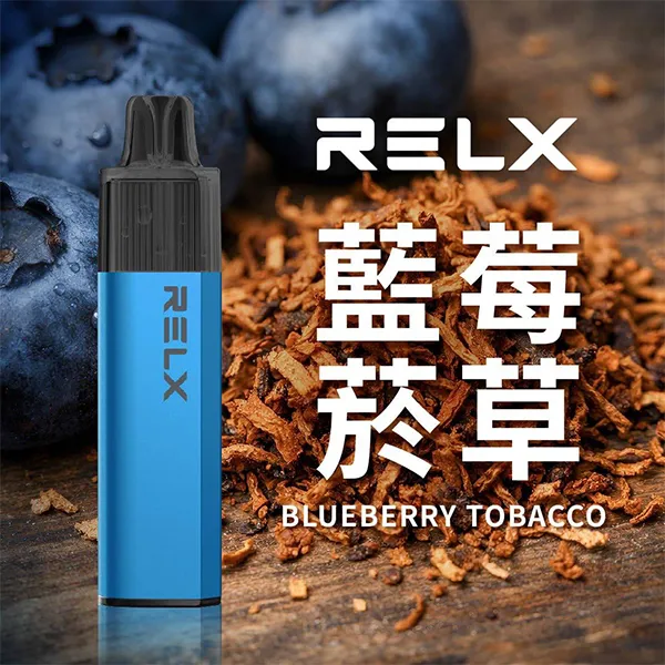 悅刻拋棄式8000口 藍莓菸草