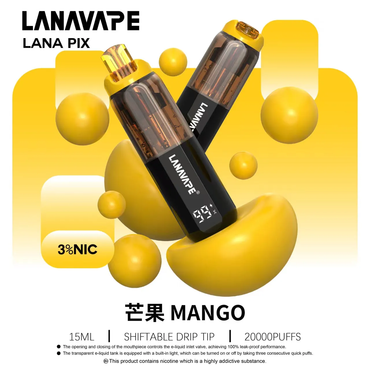 拉娜拋棄式電子煙 20000 口 芒果