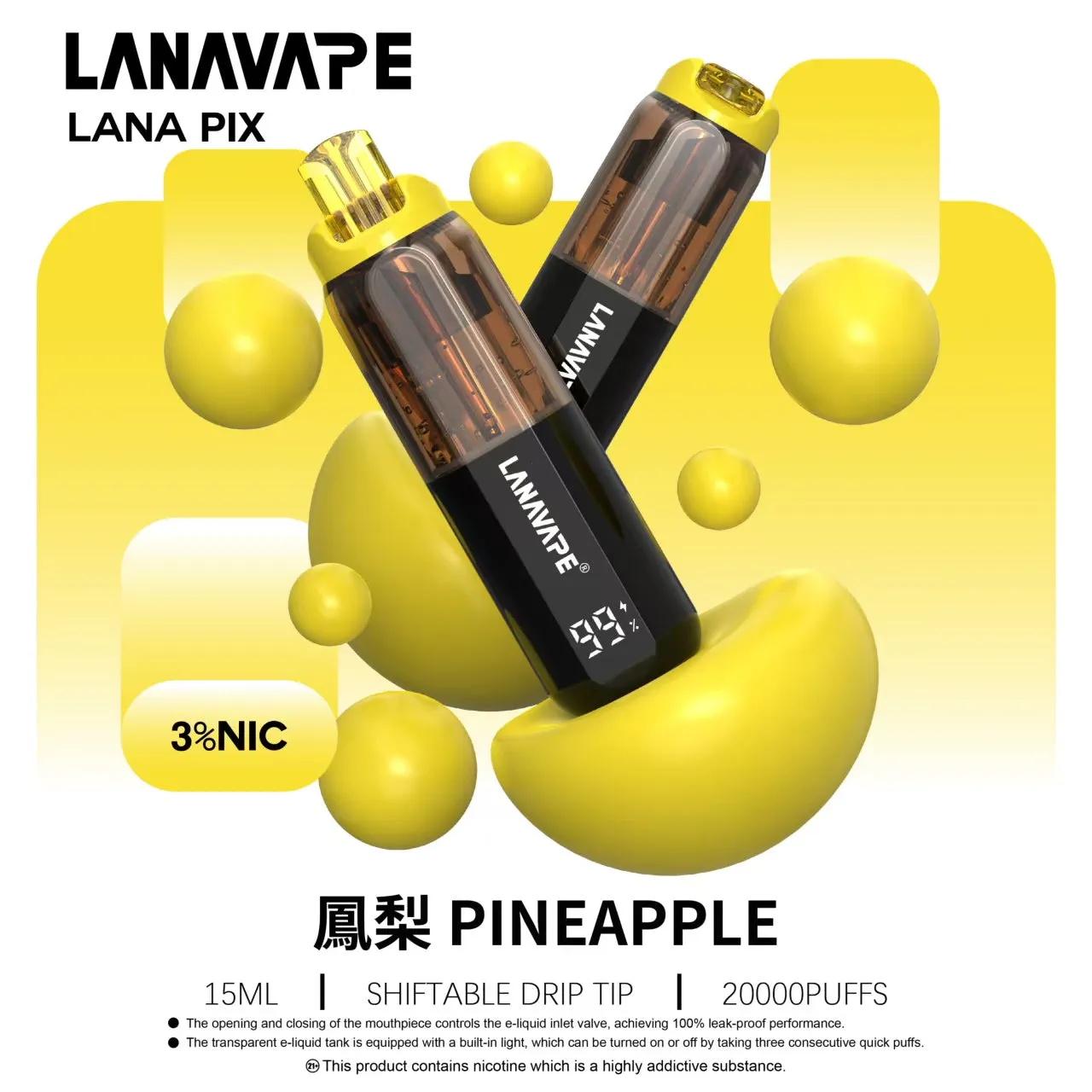 拉娜拋棄式電子煙 20000 口 鳳梨
