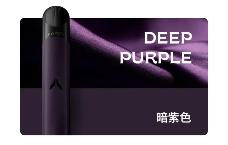 鎧斯五代主機 暗紫色